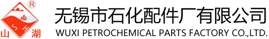 中國禮品網，中國禮品行業門戶網站